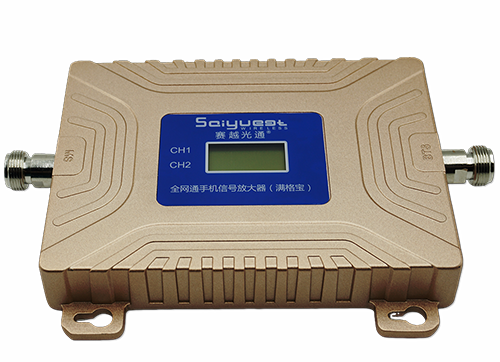 余江双频手机信号放大器200㎡