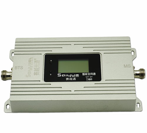 余江双频手机信号增强器800㎡