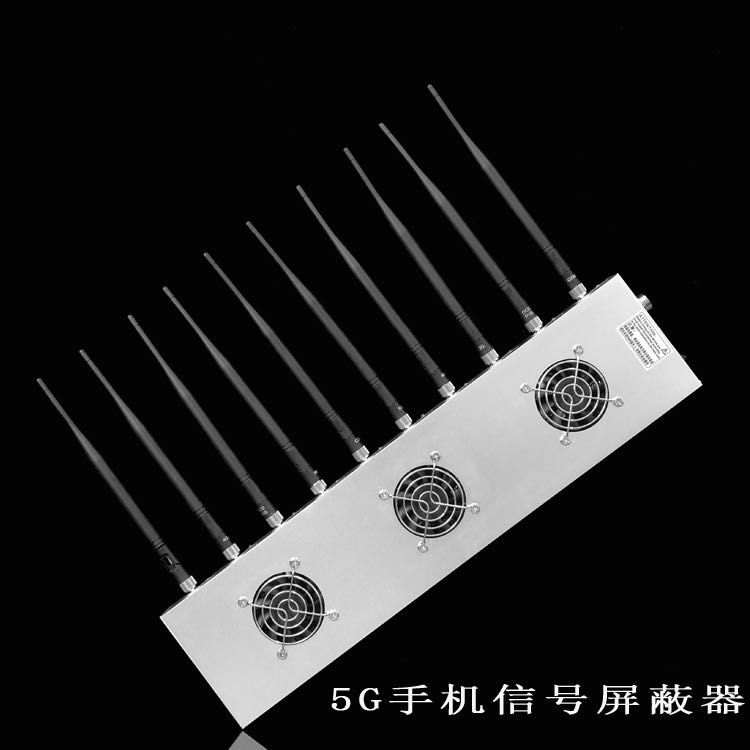 余江外置10天线移动通信干扰器