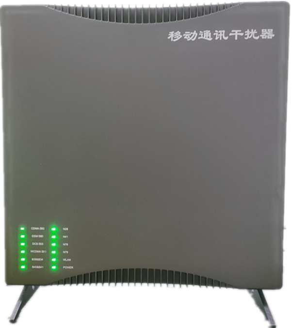  余江信令级放装型数字移动通信干扰器