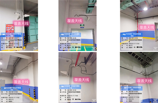  余江污水处理净水厂地下箱体覆盖案例